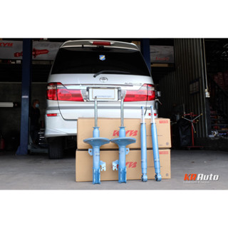 โช๊ค KYB New SR Special (made in japan) Toyota Alphard โฉมแรก ANH10 / MNH10 / ATH10 ราคาต่อคู่