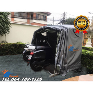 โรงจอดรถสำเร็จรูป CARSBRELLA รุ่น TWIN SCOOT  Aluminium Frame