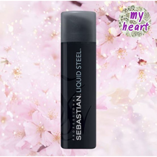 Sebastian Liquid Steel 140 ml เจลแข็งพิเศษ