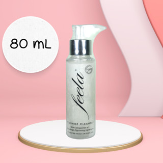 Feela Feminine Cleanser 80 ml ทำความสะอาดจุดซ่อนเร้น ฟีลา ฟีลล่า น้ำยาล้างจุดซ่อนเร้น