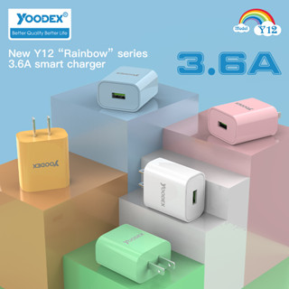 Yoodex Y12【รับประกัน 1 ปี】ส่งจากไทย Fast Charge สายชาร์จ คุณภาพสูง USB สายชาร์จ Yoodex สายชาร์จ ชุดชาร์จ