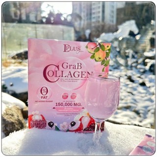 D Plus Skin Grab Collagen แกรปคลอลาเจน