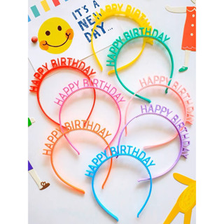 SALE ที่คาดผม อักษร Happy Birthday ทำจากพลาสติก พร้อมส่งในไทย