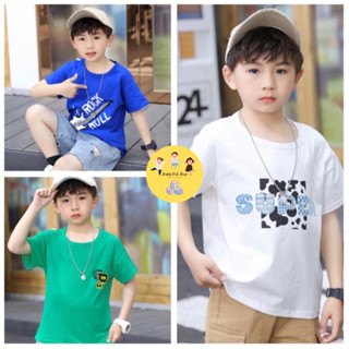 (พร้อมส่ง) เสื้อยืดผ้าคอตตอนเด็กผู้ชาย เด็กผู้หญิง หลายแบบหลายสี เนื้อนุ่มใส่สบาย