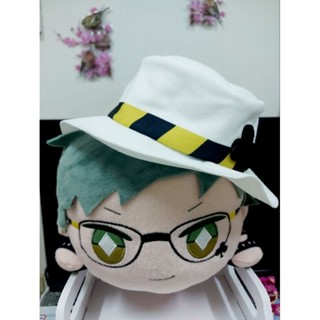 ตุ๊กตา เทรย์ : Twisted Wonderland  ขนาด 40 cm