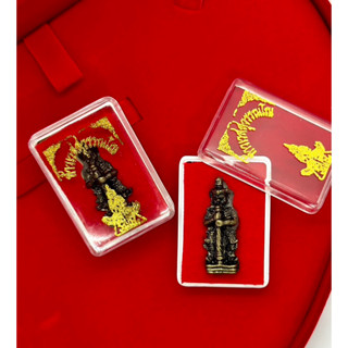 ท้าวเวสสุวรรณ > 