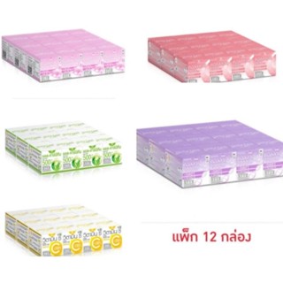 จัดส่งไว Fresh Doze เฟรชโดส เพรสแอนด์เชค ทุกสูตร 4.5 กรัม (แพ็ก 12 กล่อง)