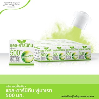 Fresh Doze เฟรชโดส เพรสแอนด์เชค แอลคานิทีน 4.5 กรัม (แพ็ก 12 กล่อง)