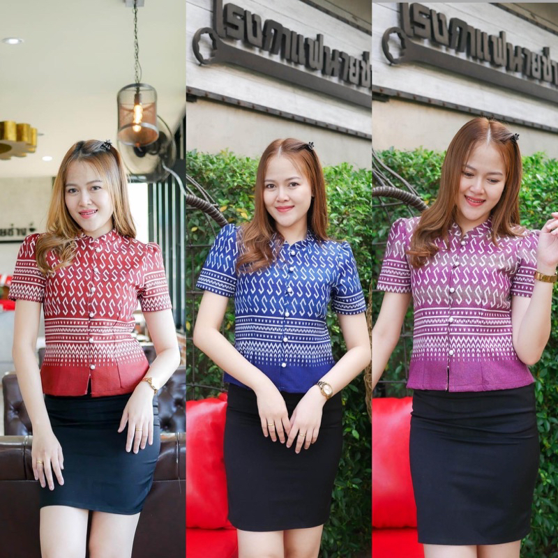เสื้อลายตะขอ ผ้าฝ้าย คอจีน อัดกาว งานประณีต ทรงสวย