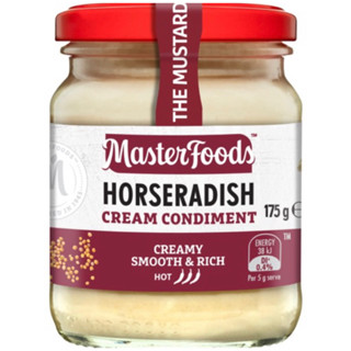 master food cream condiment creamy smooth &amp;rich hot 175กรัม ซอสสำหรับจิ้มเนื้อ นำเข้าจากออสเตรเลีย🇦🇺