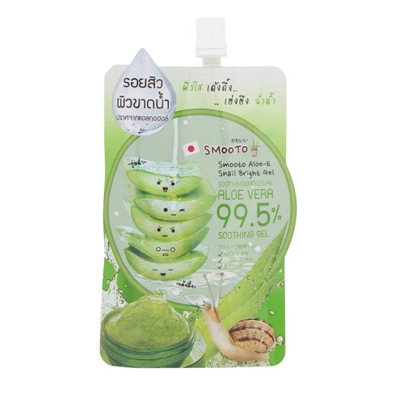 Smooto Aloe-E Snail Bright Gel 50ml สมูทโตะ อโลเวร่า ว่านหางจระเข้ ครีมซอง เซเว่น