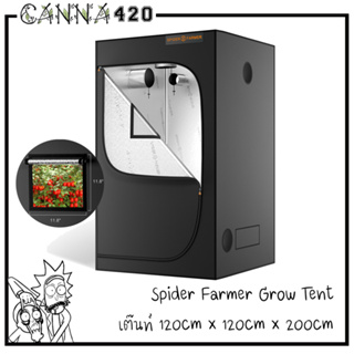 [ส่งฟรี] เต็นท์ปลูกต้นไม้ Spider Farmer® 4’x4’x6.5′ เต๊นท์ 120cm x 120cm x 200cm Indoor Grow Tent