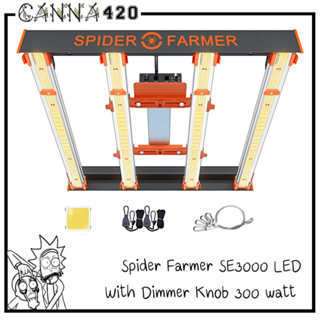 [ส่งฟรี] ไฟปลูกต้นไม้ Spider Farmer® SE3000 300W Full Spectrum LED Grow Light ไฟ Spider farmer led