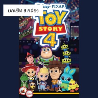 🎌 ลิขสิทธิ์​แท้​จาก​ญี่ปุ่น​ 🎌 Cosbaby Toy Story 4 (Set of 9)