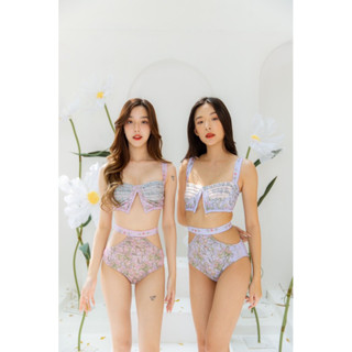 Two pieces เหล็ก secret collection