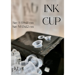 NK CUP ถ้วยใส่สี แบบแข็ง