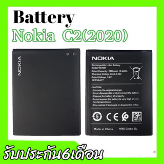 แบตเตอรี่โนเกียC2, แบตNokia C2 Battery NokiaC2(2020) **สินค้าพร้อมส่ง สินค้ารับประกัน6เดือน