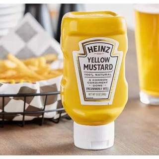 Heinz yellow mustard 396g. ไฮนซ์เยลโลว มัสตาร์ด นำเข้าจากอเมริกา🇺🇸