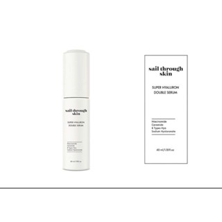 hya sail through skin 40ML. (ไฮยาเข้มข้นแบรนด์น้องแพร)
