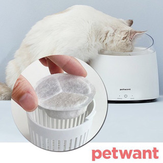 PETWANT ไส้กรองน้ำพุรุ่น W2 Pet Water Fountain 2pcs