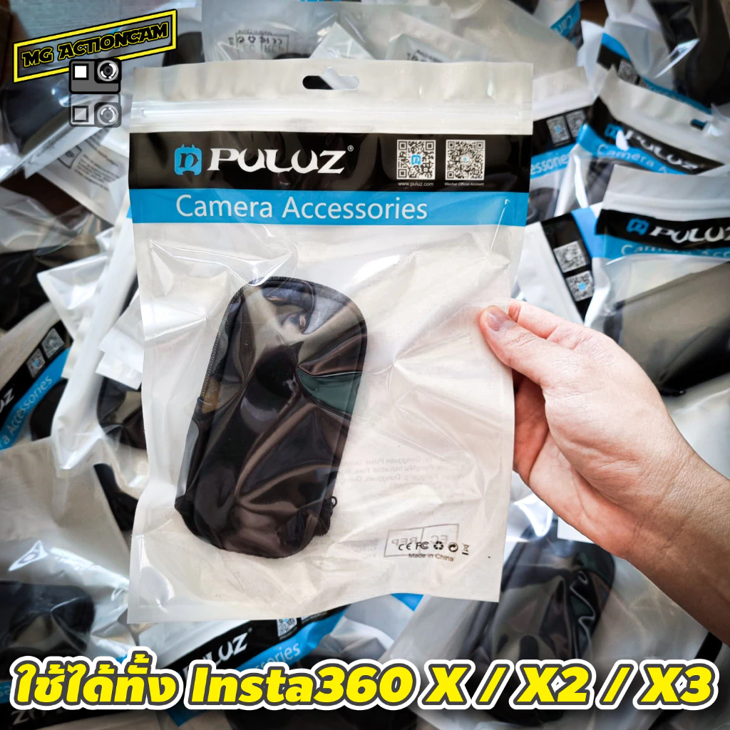 Puluz เคสกระเป๋า Insta360 X5 / X4Air / X4 / X3 / X2 / X เคสสำหรับกล้อง Insta360 Protective Bag Case thumbnail 4