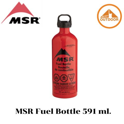 ขวดนำ้มัน MSR Fuel Bottle #ความจุ 591 ml.