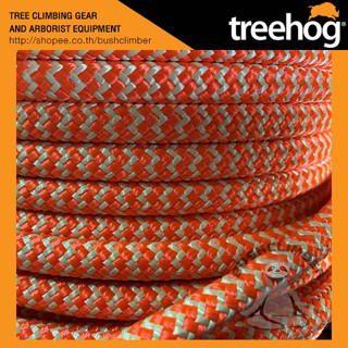 แท้จากบริษัท!!	 เชือกพูสิกปีนต้นไม้ 10mm ทนความร้อน Treehog Polyester Accessory Cord 10mm THAC10