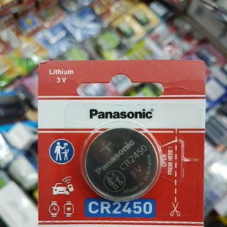 (แพคเกจ USA.) ถ่านรีโมท Panasonic CR2450 Lithium 3V จำนวน 1ก้อน ของใหม่ ของแท้