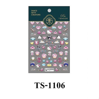 TS Sticker ติดเล็บออกงานเทศกาล สวยงามมากจ้า