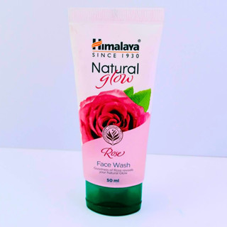 ( สินค้าใหม่ ) Himalaya Natural Glow Rose Face Wash 50 ml ( ส่งเร็ว )