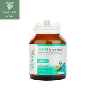 Smooth Life HSN Vitamin 30 capsules  ** ขวดเขียว**