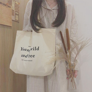 zipper bag canvas กระเป๋าสะพายไหล่ผ้าแคนวาส สไตล์เกาหลี พร้อมส่ง