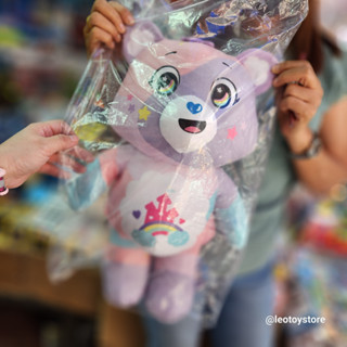 ๊USA 100% ส่งจากไทย Care Bear Galaxy Colors Care-a-Lot Bear น้องแคร์อะลอต ตัวอ้วนกลม น่ารัก ตาปัก กันไรฝุ่น สีกาแลคซี่