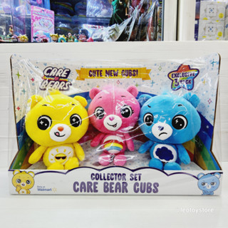 ขายส่ง USA 20 cm Set of 3 Cheer Grumphy หมีแคร์แบร์ Care Bears Carebear Limited Edition only @ Walmart