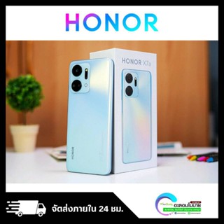 Honor X7a [6/128GB แบตเตอรี่ 5000mAh] เครื่องศูนย์แท้ รับประกันศูนย์ 1 ปี