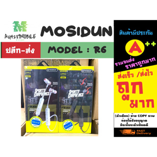 Mosidun รุ่น R6 หูฟังทรงสปอตเหมาะสำหรับออกกำลังกาย Sport earphones headset หูฟังบลูทูธ ไร้สาย (260366)