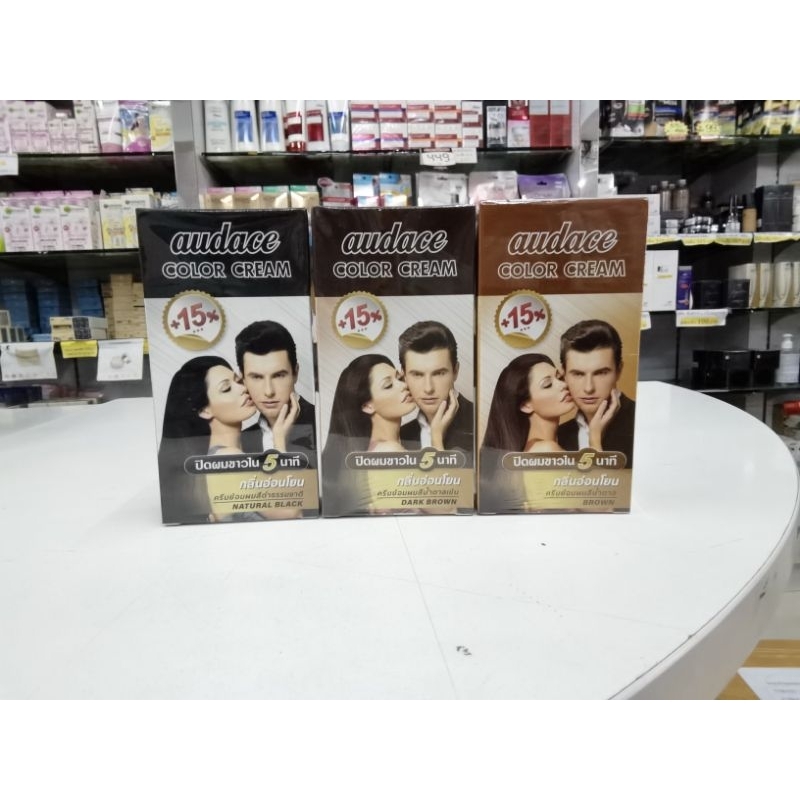 ออด๊าซ​ คัลเลอร์​ ครีม​ ปิดผมขาวใน​ 5​ นาที​ | Audace 13 มล.