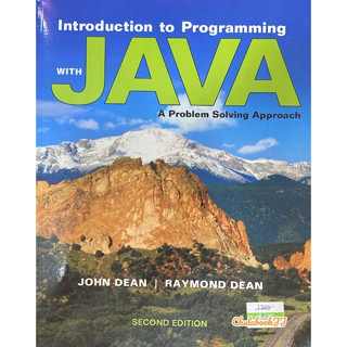 ลด 35% INTRODUCTION TO PROGRAMMING WITH JAVA: A PROBLEM SOLVING APPROACH (IE)