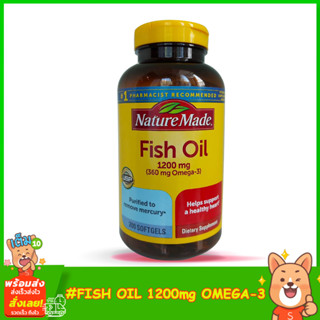 Nature Made Fish oil 1200mg 200softgels