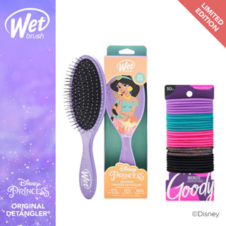 ของแท้100% Wet Brush Original Detangler Hair Brush Ultimate Disney Princess - Jasmine [ของแถม] Goody ยางรัดผม