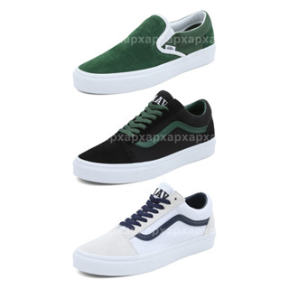 Vans รองเท้าผ้าใบ Old Skool / Classic Slip-On | Vans Club (3แบบ)