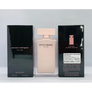 Narciso Rodriguez for her EDP 100 ml ซีล สคบ.ไทย