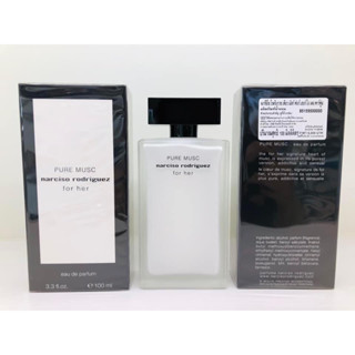 narciso rodriguez - narciso rodriguez for her PURE MUSC 100 ml ซีล สคบ.ไทย