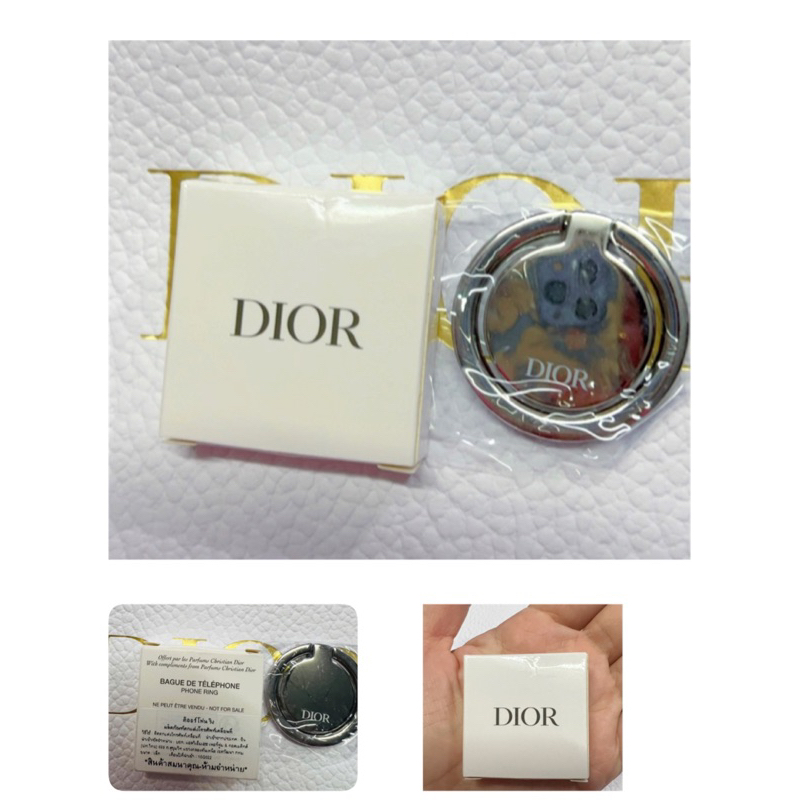 Dior Phone Ring สีเงิน แท้💯