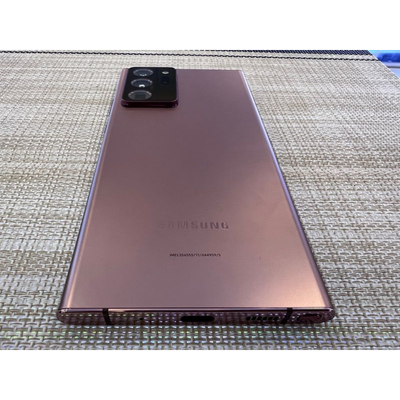 Samsung note 20ultra5Gแรม12/512gbหน้าจอ6.9”แบต4500mAh ประกันศูนย์ไทย เครื่องศูนย์