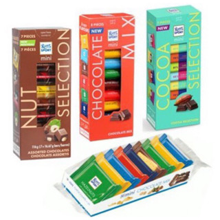 Ritter sport mini selectionกรัม ริทเทอร์สปอร์ต มินิ .ซีเลคชั่น3แบบ นำเข้าจากเยอรมัน🇩🇪