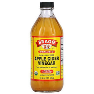 Bragg apple cider vinegar 473ml. แอปเปิ้ลไซเดอร์ ตัวดัง แท้ล้าน% ขวดแก้ว หมักโดยไม่ใช้ความร้อน นำเข้าจากอเมริกา🇺🇸