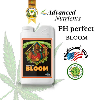 Advanced Nutrients pH Perfect  Bloom  500ml, 1L (ขวดแบ่ง) ปุ๋ยนอก ปุ๋ยหลักทำใบทำดอก ปุ๋ยลิงปุ๋ยกัญชา