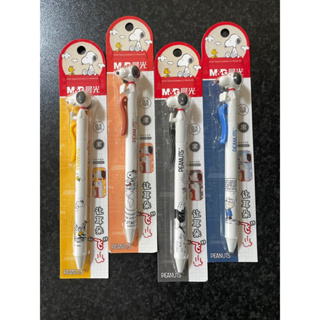 M&amp;G SGPJ8208 Snoopy black ink gel pen with animated ears