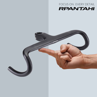 แฮนด์หมอบ RPANTAHI Integrated Carbon Handlebar